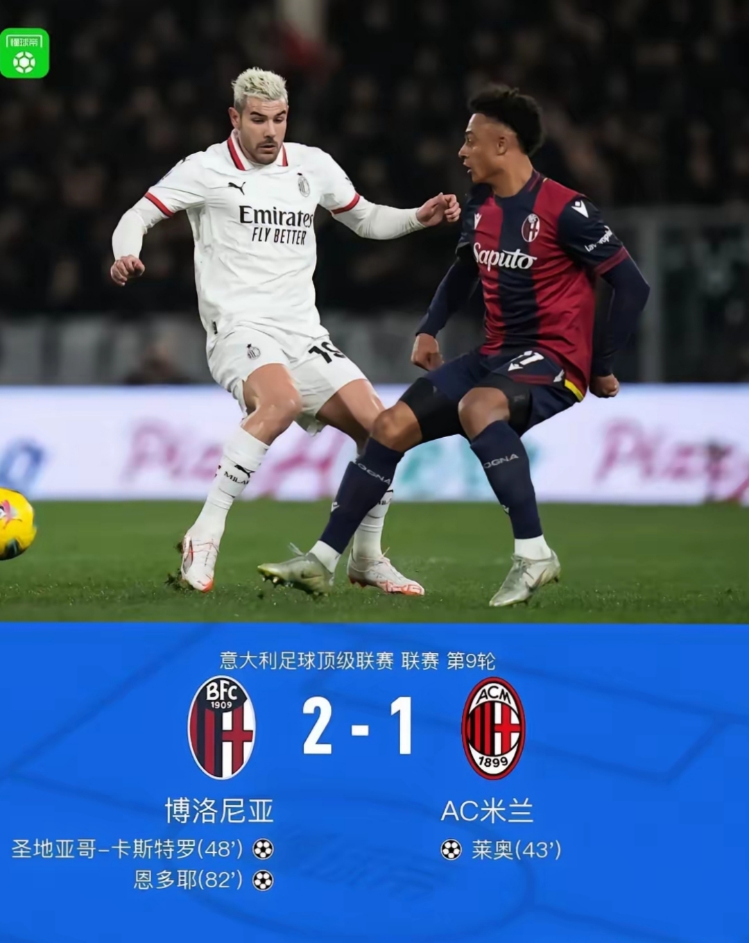 开云-包含法国杯倒计时，拜仁慕尼黑赛前豪取连胜，细节引发关注，信心回归，临场指挥获称赞的词条-开云