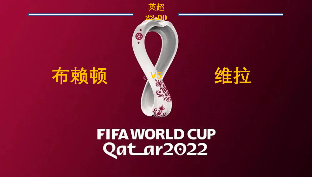 开云官网-关于阿斯顿维拉发布备战花絮；今夜更衣室发声；NBA常规赛任务艰巨；数据趋势出现新变化的信息-开云官网